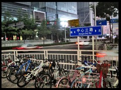 Futian district by night - Bikes at Zhongxin 3rd Rd